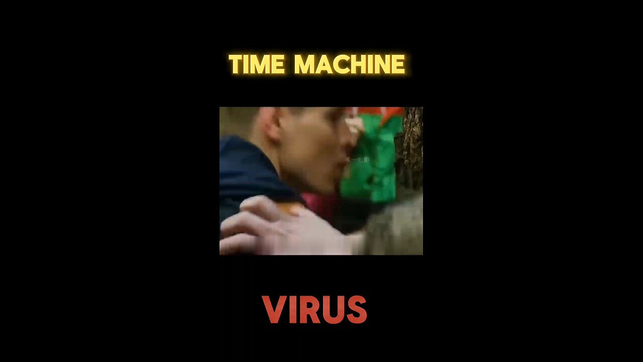 city' virus