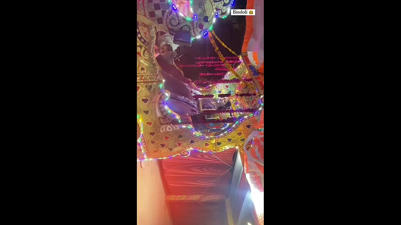 निनामा परिवार