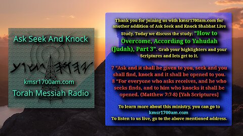 How to Overcome, According to Yahudah (Judah), Part 3