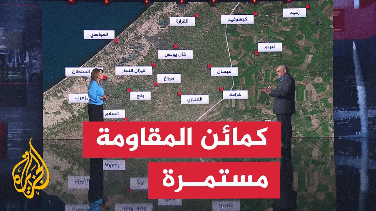 قراءة عسكرية__ ما الفرق بين الكمين الهندسي والمركب_