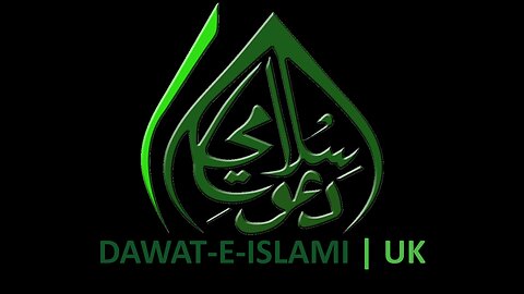 Talking to Muslims 607: Dawat-e-Islami in Bradford on Surah 65:4