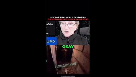 Doctor Lee Merritt Risks Her Life Exposing The Networks Of Human Harvesting