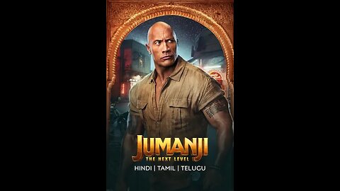 jomanji short video