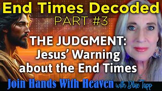 Depart From Me, I Don't Know You... Make Sure Jesus Doesn't Say This to YOU! END TIMES DECODED #3