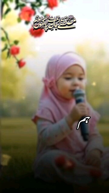 #rumble#viralvideo Best Islamic video 😭😢