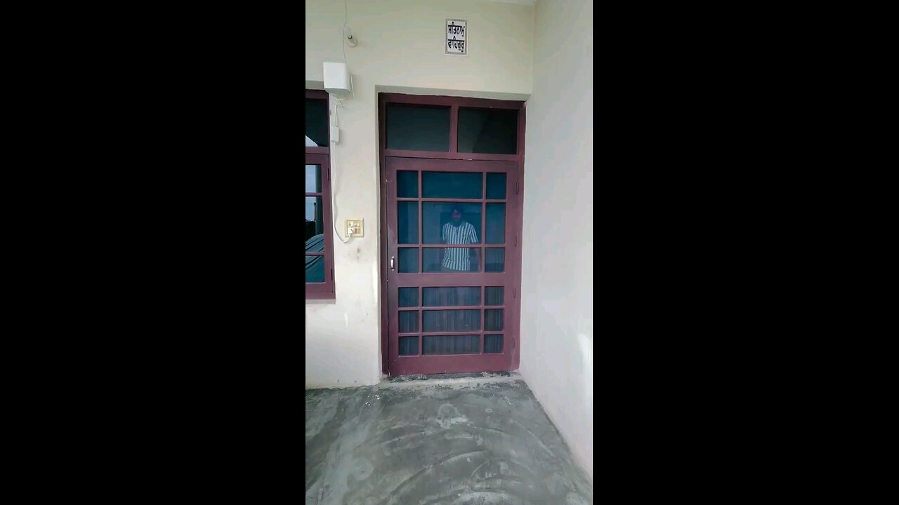 बाहर निकलो सारे