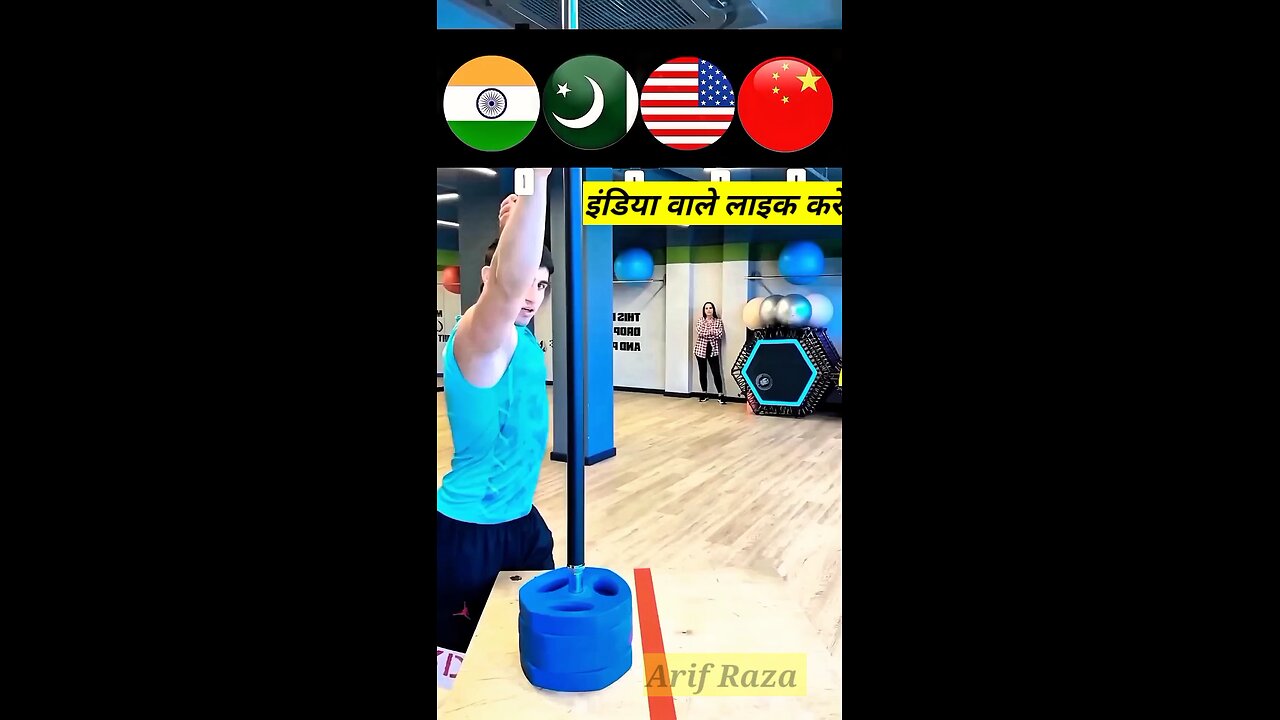 Pakistan vs India
