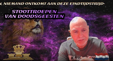 DEEL 2 - Video 04 - Gericht & Oordeel - Plotselinge dood - Stoottroepen