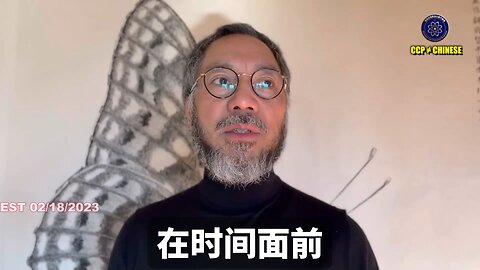郭文贵先生2023年2月15日爆料: 国内有产阶级已经大逃亡， 但共产党并没有自省纠偏，反而制定方案如何阻止有钱人逃离中共国的地狱。 共产党要做的，就是把没跑出中共地狱的有钱人都剁了
