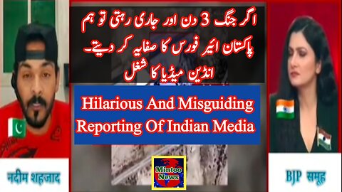 Hilarious and misguided reporting on Pakistan-India war