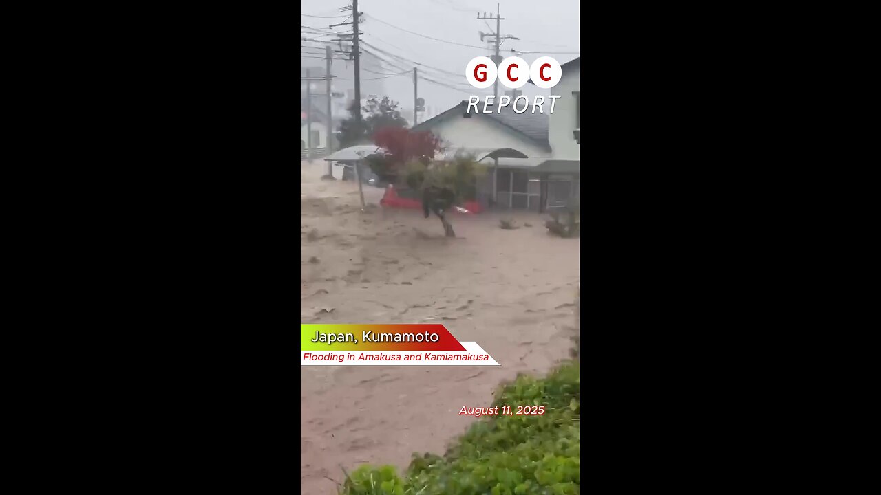 #Japan #Flood #destruction #anomaly #weather #climatechange 🇯🇵