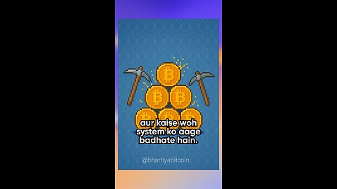 Day 11/60 – Bitcoin के Nodes: सिस्टम के असली Umpire 🏏