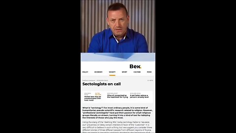 C❌lt Label, Corporate Fallout: The Herbalife Case in Russia