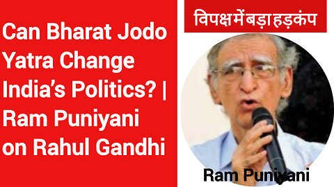 🔥 Rahul Gandhi’s Big Statement Shakes Opposition | Indian Politics Breaking News