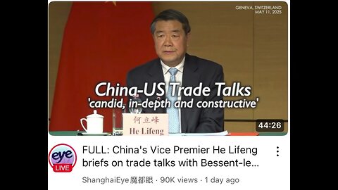 China press conference after trade deals with US