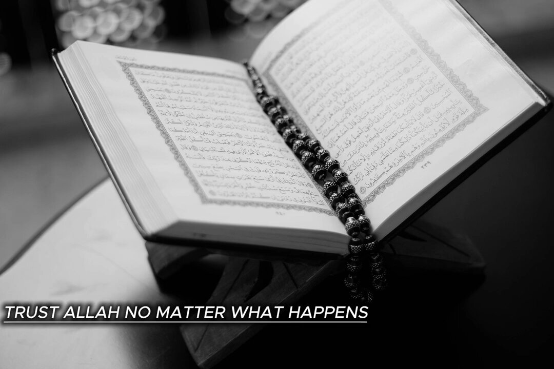 TRUST ALLAH