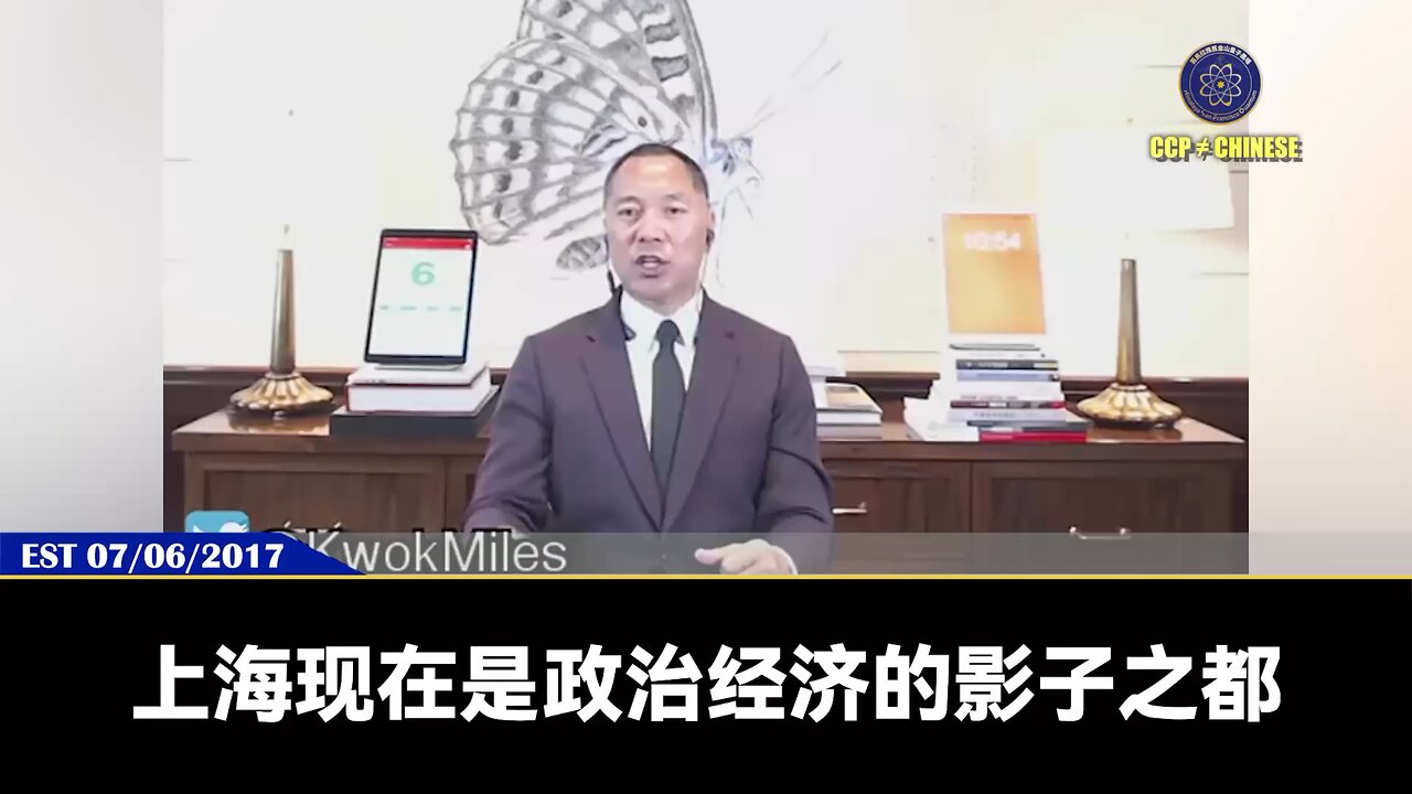 爆料革命的火焰已在全国燃起，不愿做奴隶的人们都会起来反抗夺回自己的权利！ 打仗一定是从四川开始，东北、山东、河南、广东、全国都会和四川重庆呼应，一起行动把共产党灭了！