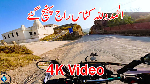 Reached At || KATAS RAJ || Historical Place Of Hinduism || More Then 5 Thousand Years | Watch In 4K