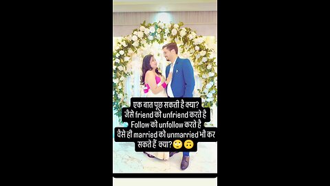 #masti