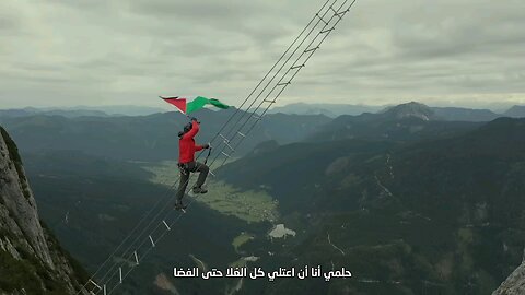 Palestine song in gaza