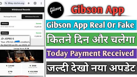 Gibson Earning App||Real Or Fake||Invest Kare Ya Nahi||Kitne Din Chalega||important update dekho