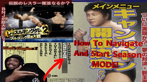 Wrestle Kingdom 2 Campaign Tutorial Jan 14 2026