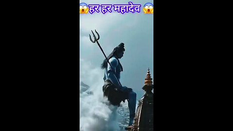 Har Har Mahadev #Mahadev #Shiva #HarHarMahadev #Bholenath #ShivShambhu #OmNamahShivaya