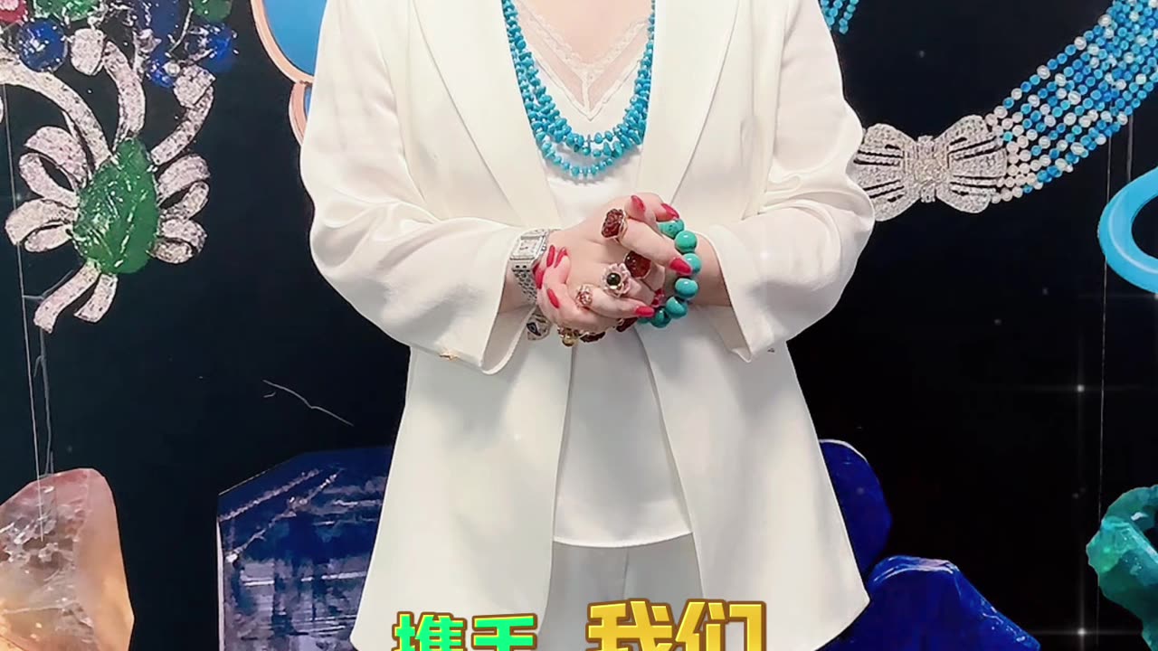 20250913-9 Break the Rules, Set New Jewelry Trends