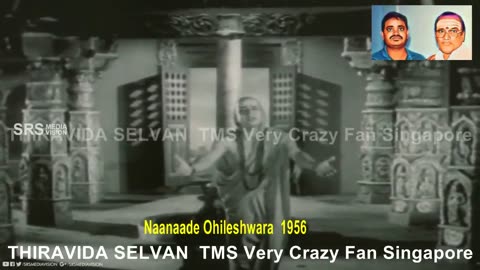 Parama Paathaki Naanaade Ohileshwara 1956 & T. M. Soundararajan Legend Song