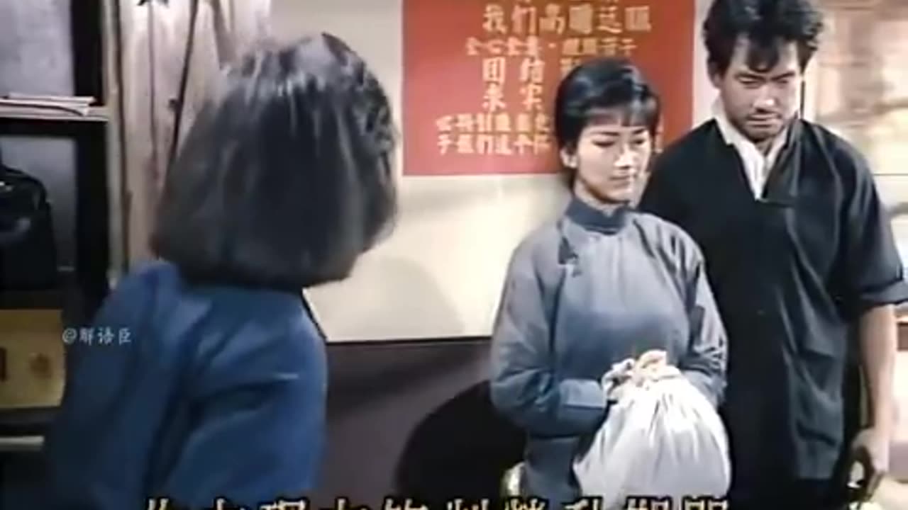 1990年台湾版的《芙蓉镇》，主演赵雅芝