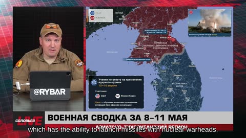 ❗️🌍🎞 🎣 Rybar Highlights of Asia-Pacific on May 12, 2025