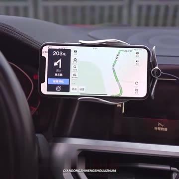 Wireless Charging Car Phone Holder Charger