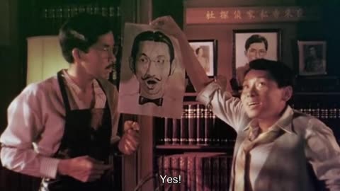 夜來香 1983