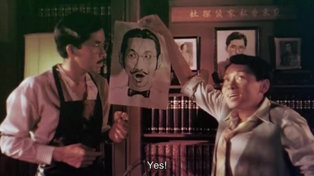 夜來香 1983
