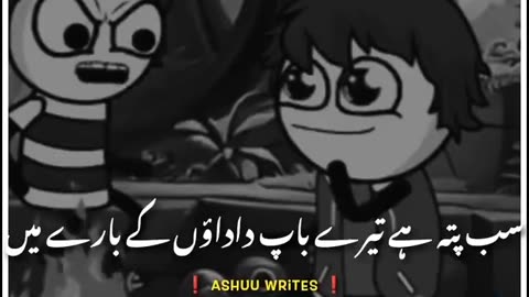Funny video