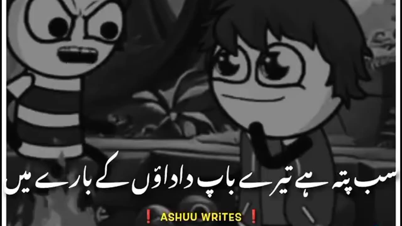 Funny video