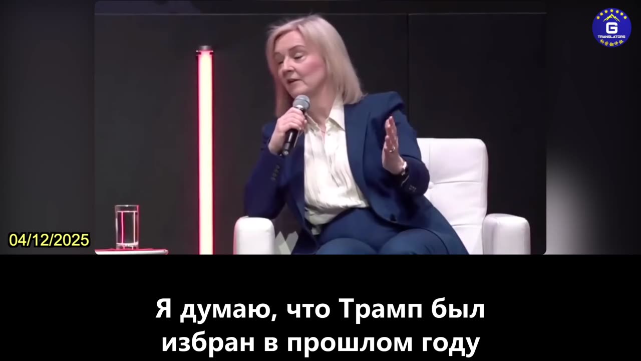 【RU】КПК и радикальный исламизм могут привести к концу Запада в течение 10 лет