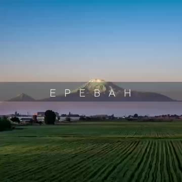 Did you imagine the sea, mountains, or cozy streets?