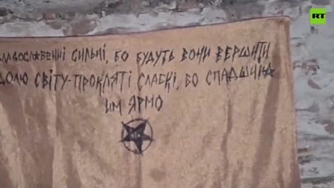 Satanic Shrine Found in Donetsk