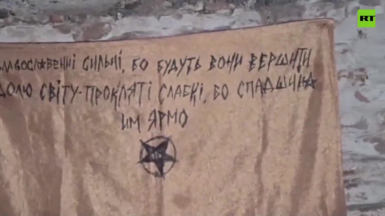 Satanic Shrine Found in Donetsk
