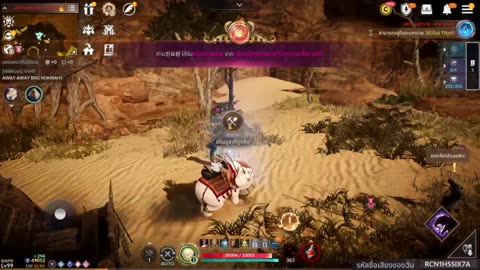 Black Desert Mobile