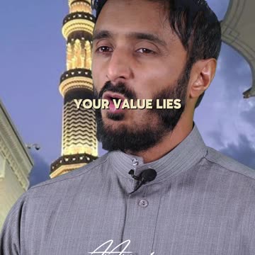 Stay Close to Allah, Not Validation