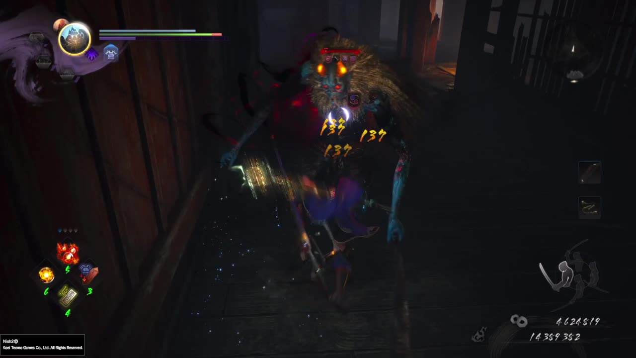 Nioh 2: the Lost Sword