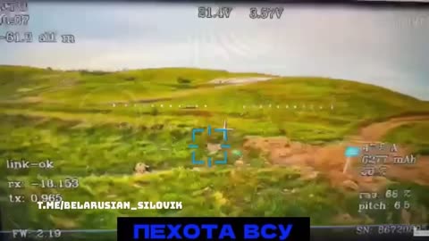 🛸💣 Ukraine Russia War | FPV Drone Assault on Ukrainian Positions in Sumy | RCF