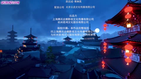 Martial Master 411-415