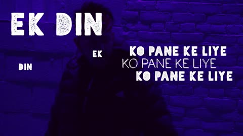 D PAC - Ek Din (Official Lyrical Music Video) Boy 2 Gentlemen | B2b Records | Latest Rap