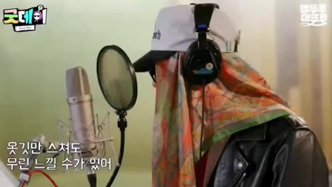G-DRAGON KPOP KDRAMA 2025