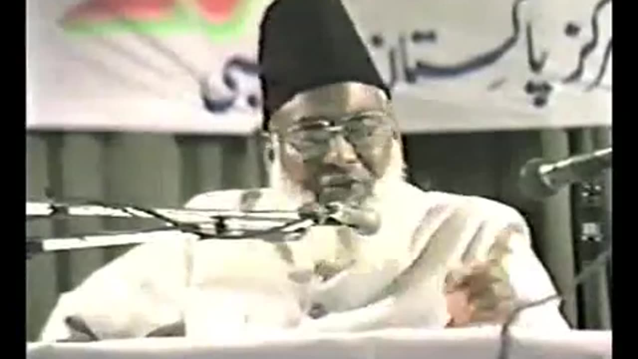 (7/16) Tawasi Bis Sabar (Abu Dhabi) Dr. Israr Ahmed