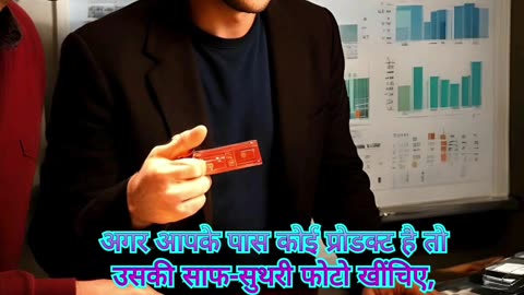 Facebook market place se paise kaise kamae earning from Facebook marketplace