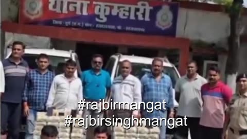 For hawala business, crores of rupees are transferred from one place